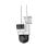 Cámara Seguridad Hikvision DS-2DE2C400IWG-K/4G/C09S20 4MP 2.8mm WiFi Exterior IP66 LTE 90Wh Mic
