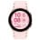 Samsung Galaxy Watch FE Bluetooth 40mm Super AMOLED Or Rose Résistance IP68 Pulsomètre