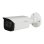 Câmara Bullet Dahua DH-HAC-HFW2501TUP-Z-A-27135-S2 5MP IR 80m Varifocal Motorizada IP67