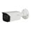 Câmara Bullet Dahua DH-HAC-HFW2501TUP-Z-A-27135-S2 5MP IR 80m Varifocal Motorizada IP67