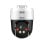 Dahua SD2A500NB-GNY-A-PV Dome PTZ-Kamera 5MP IP66 Outdoor PoE Nachtsicht