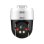 Dahua SD2A500NB-GNY-A-PV Dome PTZ-Kamera 5MP IP66 Outdoor PoE Nachtsicht