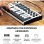 Teclado MIDI Akai Pro MPK Mini MK3 25 teclas Pads USB compacto negro