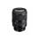 Objetivo Sigma Art 316 Sony FE 17/12 Negro 72mm 110,8mm