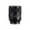 Objetivo Sigma Art 316 Sony FE 17/12 Negro 72mm 110,8mm