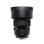 Objectif Sigma 105 mm F1.4 DG HSM Art Sony E APS-C/plein format, pare-soleil inclus