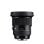Objectif Sigma 105 mm F1.4 DG HSM Art Sony E APS-C/plein format, pare-soleil inclus