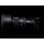 Objectif Sigma 105 mm F1.4 DG HSM Art Sony E APS-C/plein format, pare-soleil inclus