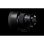 Objectif Sigma 105 mm F1.4 DG HSM Art Sony E APS-C/plein format, pare-soleil inclus