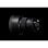 Objectif Sigma 105 mm F1.4 DG HSM Art Sony E APS-C/plein format, pare-soleil inclus
