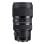 Sigma A 50-100 F1.8 DC HSM Nikon 21/15 Telezoomobjektiv 82 mm Schwarz