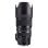 Sigma A 50-100 F1.8 DC HSM Nikon 21/15 Telezoomobjektiv 82 mm Schwarz