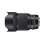 Objetivo Sigma 85mm F1.4 DG DN Art para Canon MILC Negro