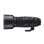 Sigma 60–600 mm F4,5–6,3 DG DN OS Sony E Ultra Telezoom 27/19 105 mm Objektiv