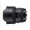 Objetivo Sigma 12-24mm f/4.0 DG HSM Art para Nikon 16/11 Negro 1,15 kg