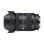 Objetivo Sigma 28-70mm F2.8 DG DN Contemporary Sony E Parasol 470g 67mm