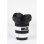 Obiettivo Tokina ATX-i 11-20mm F2.8 Nikon F Limited White Edition APS-C