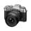 Fujifilm X-T50 Kompakte Digitalkamera (40,2 MP, 3-fach optischer Zoom, X-Trans CMOS-Sensor, 5 HR-Kit, 16-50 mm, WiFi, Silber)