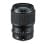 Lente Telefoto Fujifilm Fujinon 110mm f/2 MILC Preto 9H 0,9m 77mm