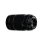 Fujifilm XF 70-300mm F4-5.6 R LM OIS WR Super Teleobjectiva 17/12 67mm Preto