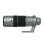 Objetivo Fujifilm XF 150-600mm F5.6-8 R LM OIS WR 24/17 Autoenfoque Negro