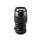 Fujifilm GF250mmF4 R LM OIS WR 16/10 0,22x Schwarzes 250-mm-MILC-Teleobjektiv