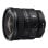 Sony 16 mm f1.8 E-Mount-Objektiv, Weitwinkel, 11 Lamellen, 0,15 m Fokus