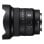 Sony 16 mm f1.8 E-Mount-Objektiv, Weitwinkel, 11 Lamellen, 0,15 m Fokus