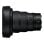 Objetivo Nikon NIKKOR Z 14-24mm f/2.8 S 16/11 Autoenfoque Montura Nikon Z Negro