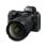 Objetivo Nikon NIKKOR Z 14-24mm f/2.8 S 16/11 Autoenfoque Montura Nikon Z Negro