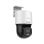 Caméra IP Hikvision DS-2DE2C400SCG-E(F0) ColorVu 4MP 2,8 mm IR 30 m IP66 Audio bidirectionnel