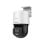 Caméra IP Hikvision DS-2DE2C400SCG-E(F0) ColorVu 4MP 2,8 mm IR 30 m IP66 Audio bidirectionnel