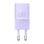 Cargador Baseus GaN5 20W Mini USB-C Power Delivery Ultra Compacto Púrpura