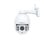 Caméra IP Foscam SD4 dôme motorisée, zoom optique x4, vision nocturne, 50 m, IP66, Wi-Fi double bande