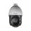 Câmara Hikvision DS-2AE4215TI-D(E) HD 1080p, zoom ótico de 15x, IP66 para ambientes exteriores, PTZ multissinal