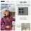 Motorola Edge 60 Pro Smartphone 5G 12 Go 512 Go Écran OLED 6,67 pouces Charge rapide Gris