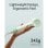 Asciugatrice Laifen Swift Motor 100.000 giri/min 150M ioni negativi Thermocontrol 345g portatile