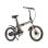 Bicicleta eléctrica Youin Oslo Pro BK1950 Carbono, correa Gates, 2V automática, hidráulicos
