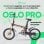 Bicicleta eléctrica Youin Oslo Pro BK1950 Carbono, correa Gates, 2V automática, hidráulicos