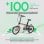 Bicicleta eléctrica Youin Oslo Pro BK1950 Carbono, correa Gates, 2V automática, hidráulicos