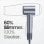 Sèche-cheveux Laifen 110 000 tr/min, moteur sans balais, ionique négatif, LED et ultra-léger