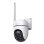 Cámara IP TP-Link TC40GW WiFi/LAN Exterior 1080p visión 122° montaje flexible