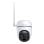 Cámara IP TP-Link TC40GW WiFi/LAN Exterior 1080p visión 122° montaje flexible