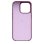 Capa Apple Beats MagSafe para iPhone 16 Pro - Proteção Avançada - Purple Sunset