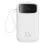 Power Bank Baseus Qpow2 10000mAh 22,5W Dual-Kabel Display Weiß Lithium Polymer
