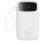 Power Bank Baseus Qpow2 10000mAh 22,5W Dual-Kabel Display Weiß Lithium Polymer