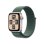 Montre Apple Watch SE GPS 32GB OLED 50m Étanchéité Bluetooth 5.3