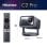 Proiettore Hisense C2 Pro 4K UHD 2600 Lumen 300" Laser DLP Smart Dolby Vision