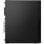 PC Sobremesa Lenovo ThinkCentre M75s Gen 5 AMD Ryzen 5 8500G 8GB 256GB SSD Windows 11 Pro