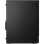 PC Sobremesa Lenovo ThinkCentre M90t Gen 5 i7-14700 16GB 512GB SSD DVD±RW Windows 11 Pro